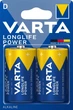 Батарейка VARTA Longlife Power D/LR20 1.5V 2шт - зображення 1