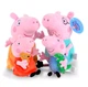 Набор мягких игрушек Свинка Пеппа «Семья Пеппы» Peppa Pig 30см (Пеппа Джордж Папа Мама) - изображение 2