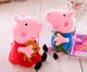 Набор мягких игрушек Свинка Пеппа «Семья Пеппы» Peppa Pig 30см (Пеппа Джордж Папа Мама) - изображение 8