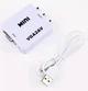 Конвертер VGA адаптер на RCA AV тюльпаны VGA2AV VGA2AV (793095505) Белый - зображення 1