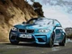 Набір алмазної мозаїки Блакитне BMW 40х30см без підрамника, камені квадратні AS35186 - зображення 2