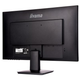 Монитор iiyama XU2492HSU-B1 - изображение 5