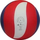 М'яч волейбольний Gala Relax нар. 5 (BV5461SC) - зображення 2