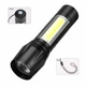 Ліхтарик Sirius TL-8121 - изображение 2