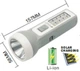 Фонарик на сонячній батареї Sirius TH3450 - зображення 2