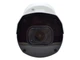 Уличная цилиндрическая IP камера Tyto IPC 2B36-G1S-60, 2Мп - изображение 3