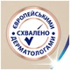 Серветки косметичні Zewa Softis 10 x 9 шт. (7322541351872) - зображення 4