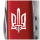 Ніж Victorinox Spartan Ukraine Red "Тризуб ОУН" (1.3603_T0300u) - зображення 4