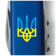 Ніж Victorinox Spartan Ukraine Blue "Тризуб Жовто-Блакитний" (1.3603.2_T0016u) - зображення 4