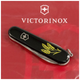 Ніж Victorinox Spartan Ukraine Black "Колоси пшениці" (1.3603.3_T1338u) - зображення 3