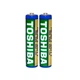 Батарейки Toshiba Heavy Duty ААA (R03) солевые 1.5V мизинчиковые 2 шт - изображение 1