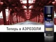 Аерозольний цинковий грунт Mixon Primer Zinc Mix 989 - изображение 2