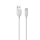 Кабель Borofone BX14C3W LinkJet USB Type-C USB 2.4 A 3М White - изображение 5