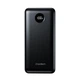 Универсальная мобильная батарея Choetech B653-CCBK 20000mAh - изображение 1