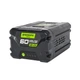 Акумулятор Greenworks G60B2 (2 Ah) без ЗП - зображення 1