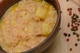 Картофель со свининой и овощами Portion Пирятинский деликатес 0.350 кг (2400000014423) - изображение 2
