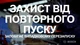 Угловая шлифмашина Bosch Professional GWS 24-230 JZ, 2400 Вт, Cyclon system, Heavy duty, 230 круг (06018C3300) - изображение 3