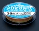 Шнур Sunline PE-Jigger ULT 200 м (multicolor) #2.0/0.235 мм 35lb/15.5 кг (16581038) - изображение 2