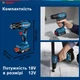 Безщітковий акумуляторний дриль-шуруповерт Bosch Professional GSR 185-LI, 18В, 2 ак. GBA 18 В 2.0 Амп.год, зарядний пристрій GAL 18V-20, валіза (06019K3000) - изображение 5