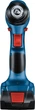 Безщітковий акумуляторний дриль-шуруповерт Bosch Professional GSR 185-LI, 18В, 2 ак. GBA 18 В 2.0 Амп.год, зарядний пристрій GAL 18V-20, валіза (06019K3000) - изображение 9