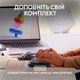 Мишка Bluetooth Logitech MX Master 3S For Mac (910-006571) Space Grey - изображение 7