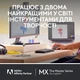 Мишка Bluetooth Logitech MX Master 3S For Mac (910-006571) Space Grey - изображение 8