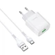 Сетевое зарядное устройство с кабелем Type-C HOCO C72Q Glorious single port (1USB, QC3.0, 3A, 18W). White - изображение 4