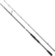 Удилище спиннинговое Savage Gear SG2 Power Game 8'6"/2.59 м 70-130 г (18544349) - изображение 1
