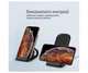 Бездротовий зарядний пристрій ColorWay Wireless Stand 15W Black (CW-CHW31Q-BK) - зображення 9