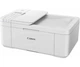 МФУ Canon PIXMA TR4651 (5072C026) - изображение 2