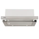 Витяжка Eleyus BREEZE 1200 60 IS - изображение 4