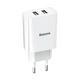 Сетевое зарядное устройство для Baseus Speed Mini Dual U 10.5W 2USB 2.1A Travel Charge White - изображение 1