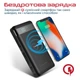 УМБ Promate AuraTank-20 20000 mAh 10W Qi 18W PD USB-C 18W QC USB-A 2x-USB-A Black (auratank-20.black) - зображення 4