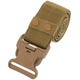 Ремень тактический пояс тактический Zelart Tactical Belt Heroe ZK-2 размер 125x5,5см Khaki - изображение 1