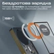 УМБ Promate TransPack-5 5000 mAh 15W MagSafe 22.5W QC 3.0 USB-A 20W PD USB-C Black (transpack-5.black) - зображення 5