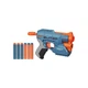 Іграшкова зброя Hasbro Nerf Elite 2.0 Вольт (E9952) - зображення 3