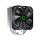 Кулер для процессора Gamemax Sigma 540 - изображение 3