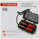 Фонарь TITANUM 800Lm 6500K (TLF-H06) - изображение 8