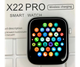 Cмарт Часы XPRo X22 PRO smart watch 1.75" с беспроводной зарядкой синие (X22 PRO_1155) - изображение 1