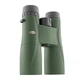 Бінокль Kowa SV II 8x42 WP (927695) - зображення 6