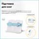 Комплект мебели Mealux BD-28 Panda Стол + стульчик + полка Blue (BD-28 BL) - изображение 7