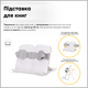 Комплект мебели Mealux BD-29 Panda XL стол + стульчик + полка Grey (BD-29 G) - изображение 7
