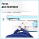 Комплект мебели Mealux BD-29 Panda XL Стол + стульчик + полка Blue (BD-29 BL) - изображение 11