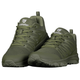 Кросівки Camo-Tec Cloudstep Olive Size 43 - изображение 1