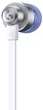 Наушники G333 White (981-000930) Logitech (teh0021830) - изображение 3