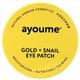 Патчи для глаз Ayoume с золотом и улиткой GOLD+SNAIL EYE PATCH - 60 шт. - изображение 1