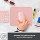 Килимок для мишi Logitech Studio Series Darker Rose (956-000050) (6794331) - изображение 3