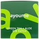 Патчи Ayoume против отечности век увлажняющие GREEN TEA+ALOE EYE PATCH - 60 шт. - изображение 3