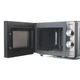 Микроволновая печь СОЛО VILGRAND VMW 7205NW - изображение 2