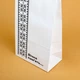 Пакет подарочный eko-kraft 150*90*240 мм - 10 шт/уп маленький Бумажный пакет для поминального гостинца "Вічна пам'ять" с ручками - изображение 2